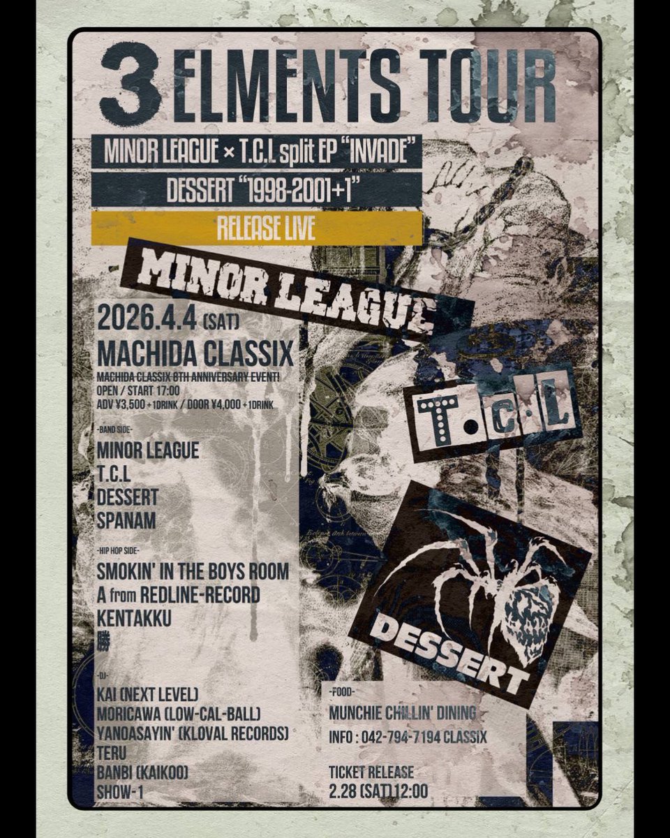 Masaya Komamura tweet media