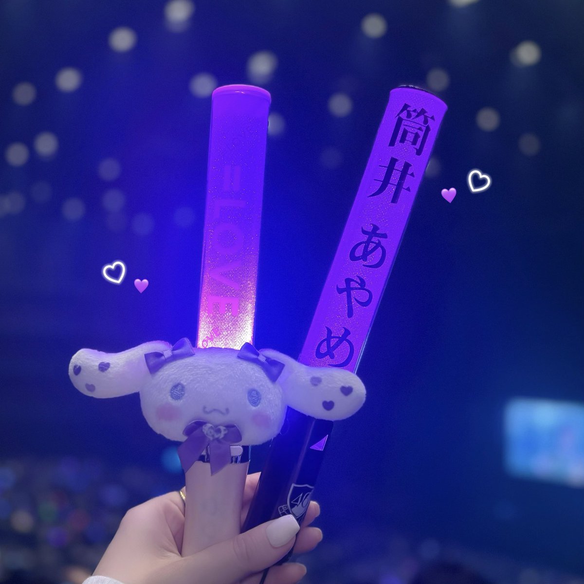 𝙰𝚣𝚞 tweet media