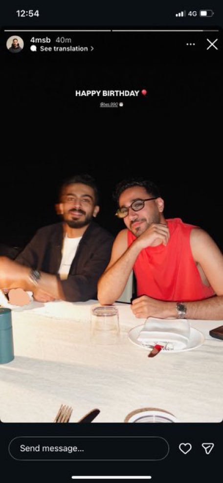 جناح🪽 tweet media