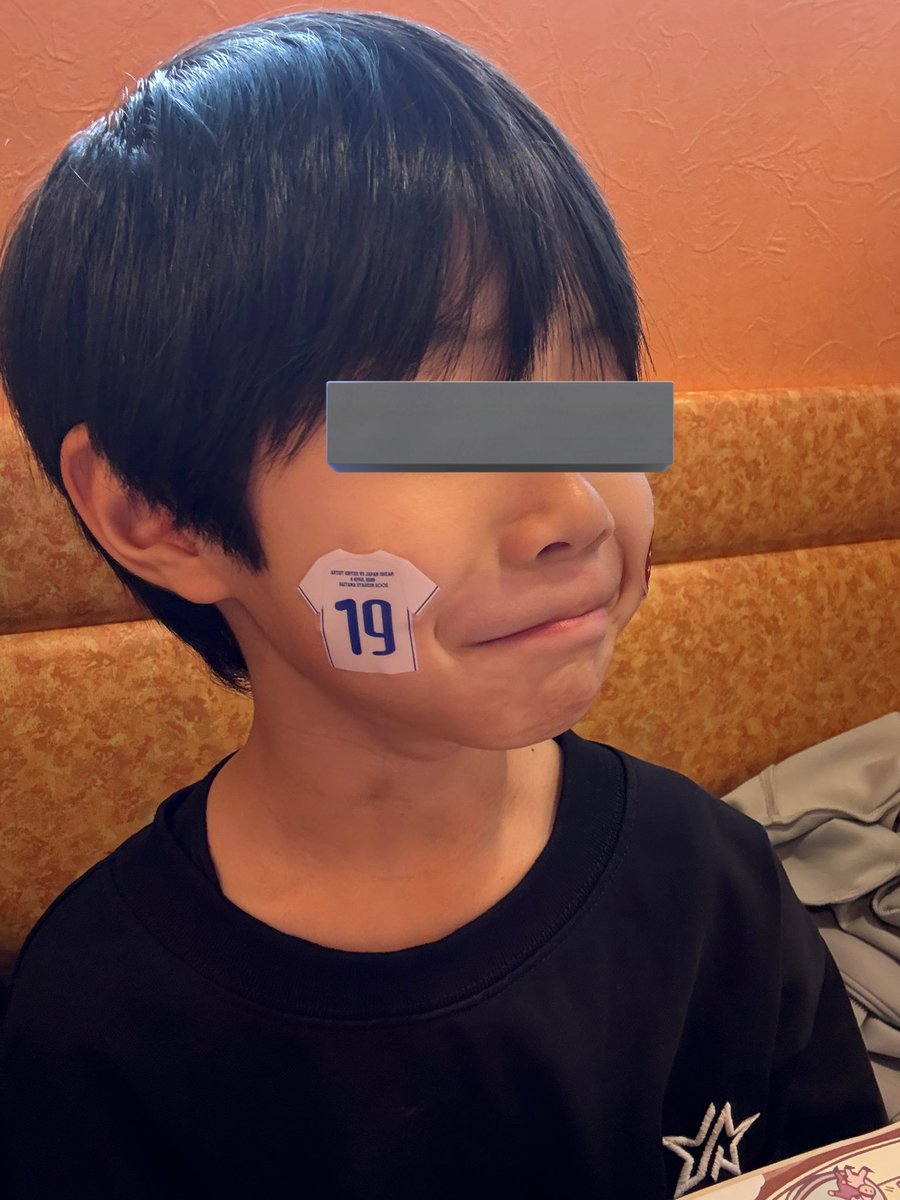 A🐬⚡️ tweet media