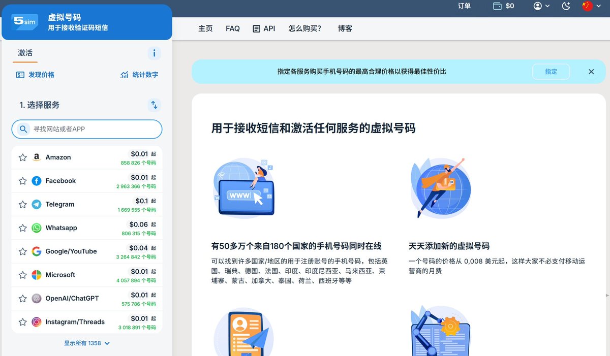 寂寞火山 tweet media