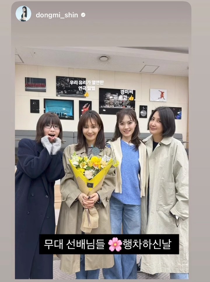 Soshi Base tweet media