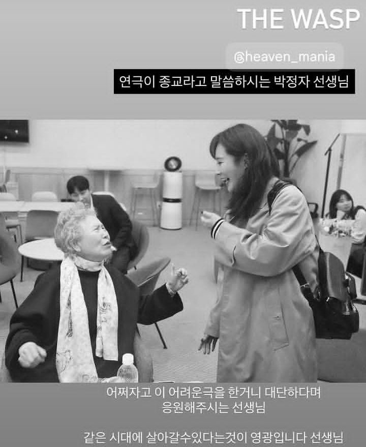 Soshi Base tweet media