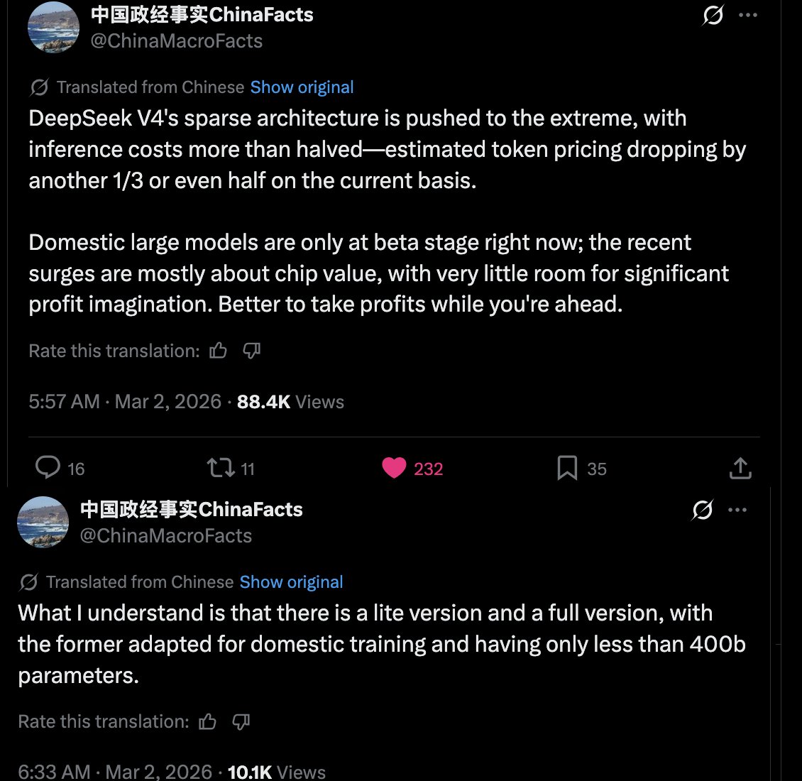 Teortaxes▶️ (DeepSeek 推特🐋铁粉 2023 – ∞) tweet media