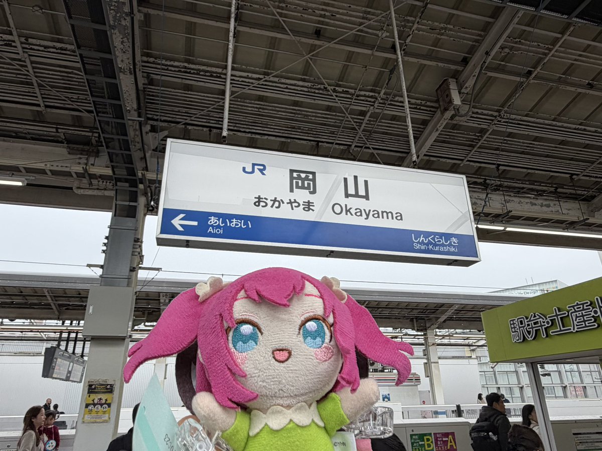 桜でんぶ tweet media