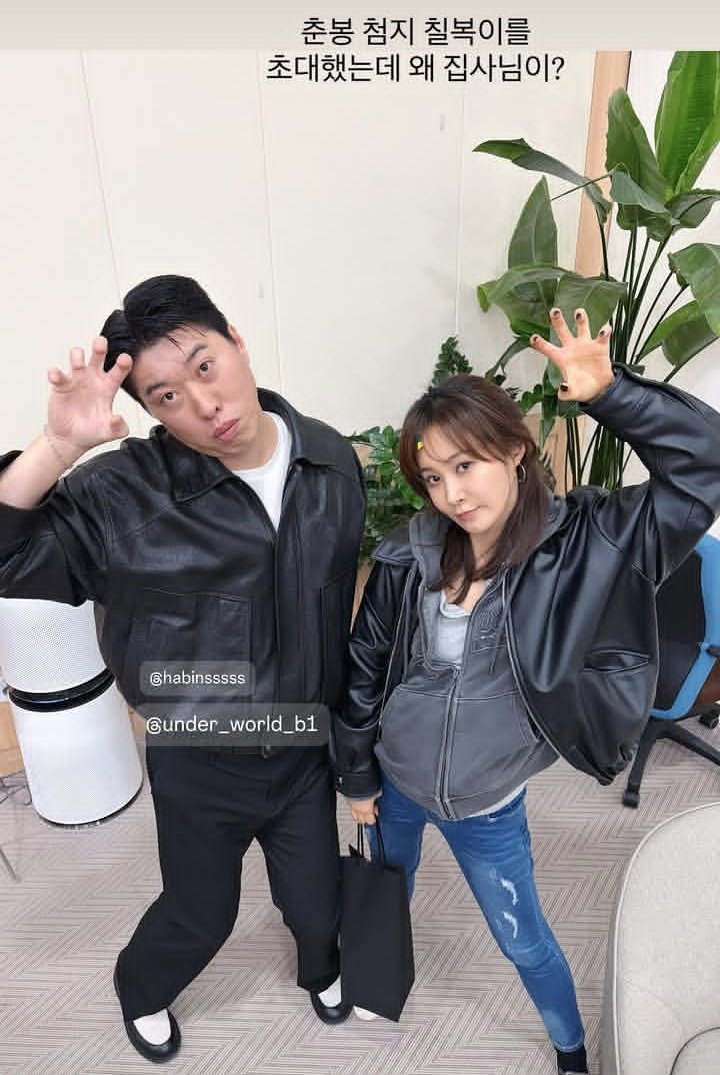 Soshi Base tweet media