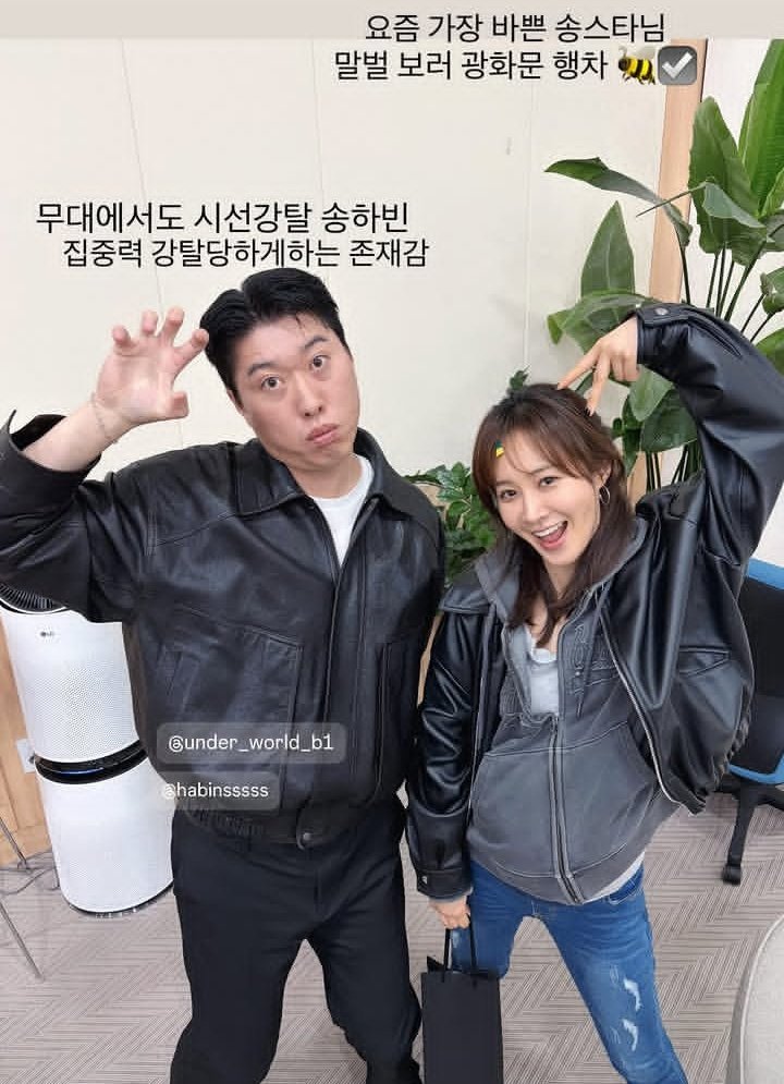 Soshi Base tweet media