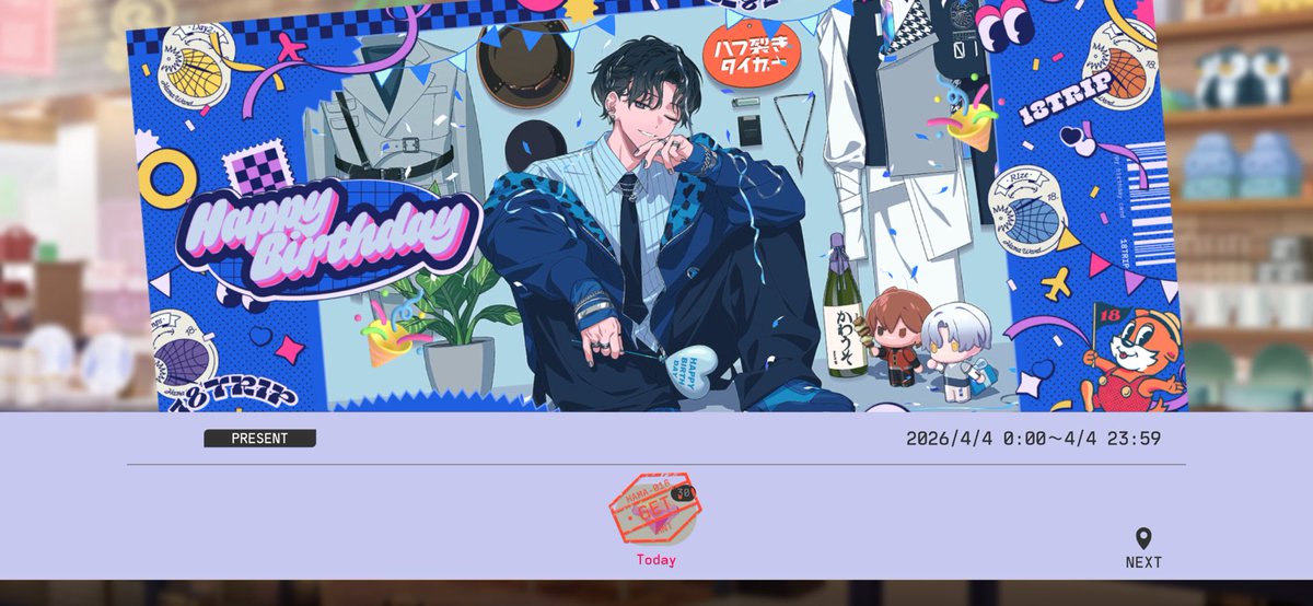 モチモチピスケ tweet media