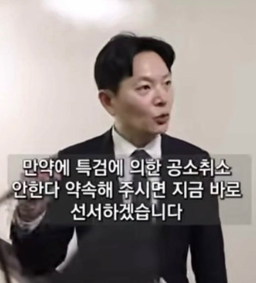 박상용 tweet media