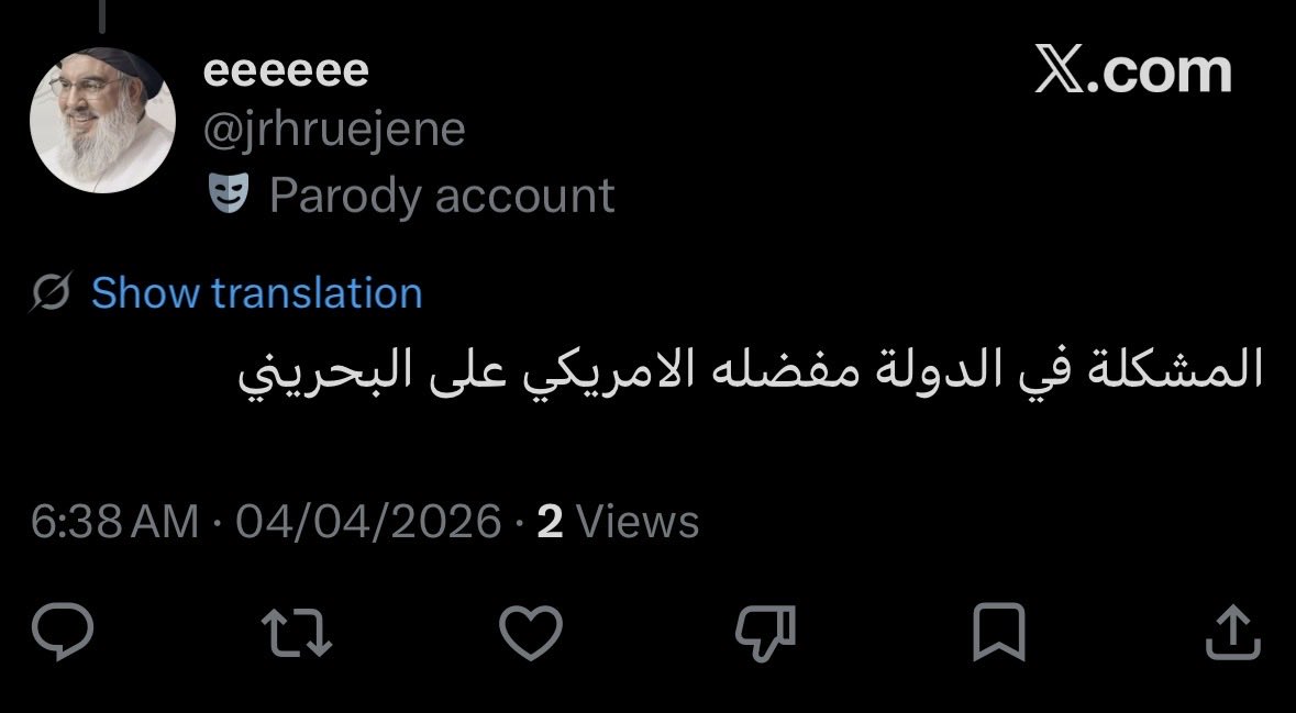 ⁹¹🇧🇭 tweet media