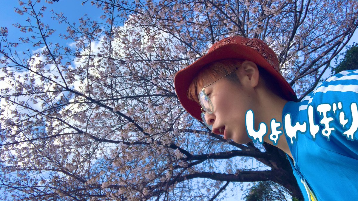 植田ぴょん吉🙌🅿️Ｐ研／ワンエムジー tweet media