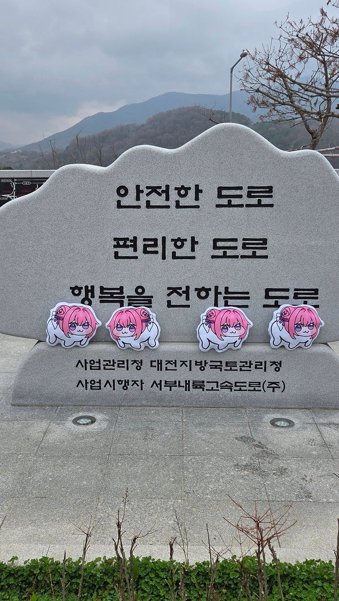 천화⚔️🍀🔫🐰 tweet media