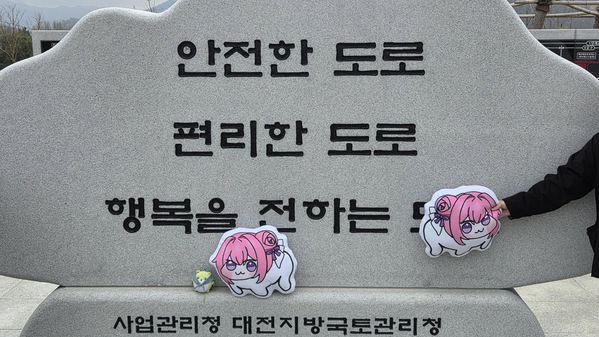 천화⚔️🍀🔫🐰 tweet media