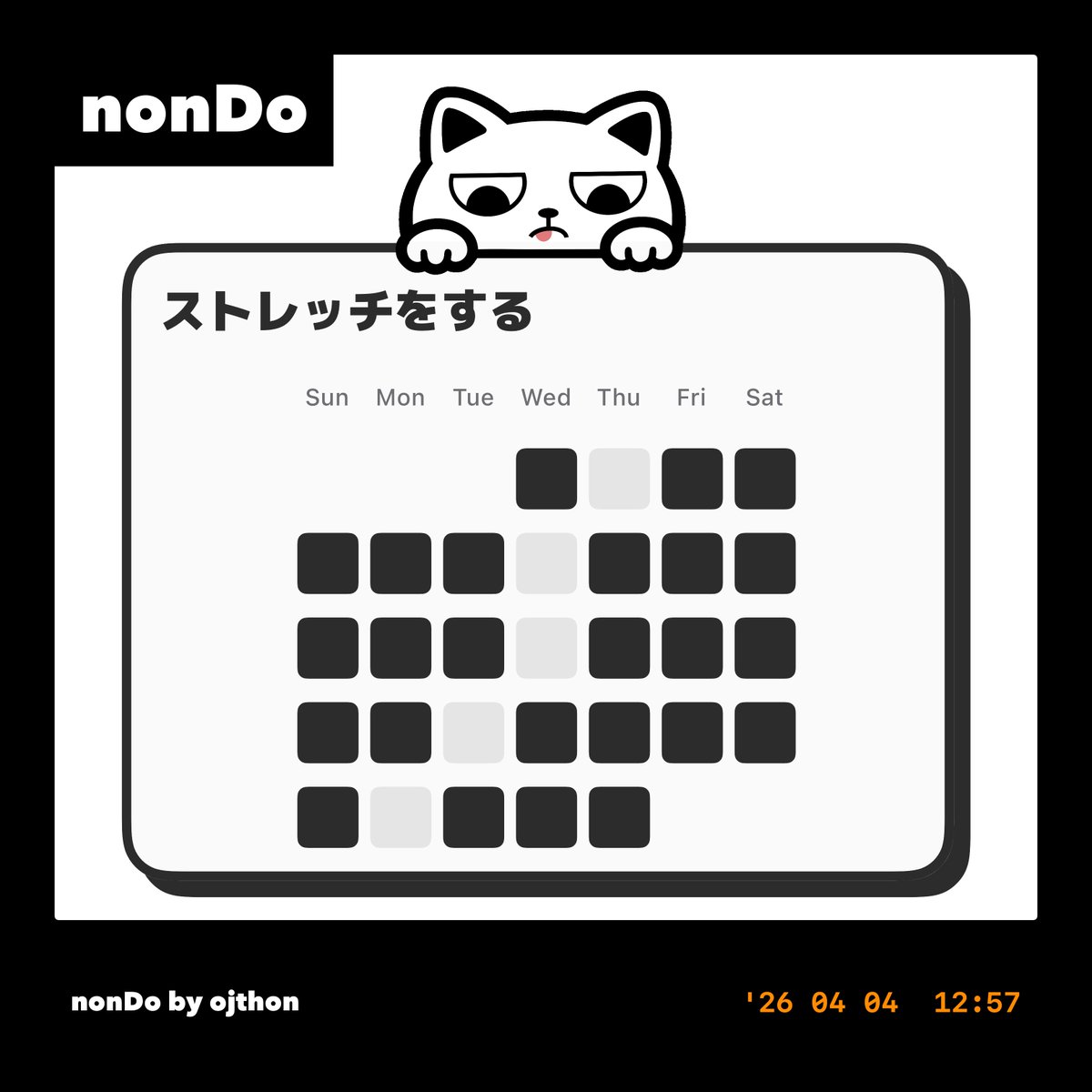 ojthon - アプリ開発 tweet media