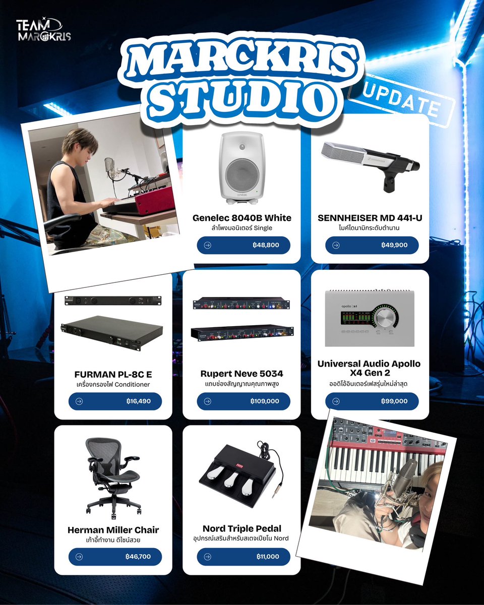 TEAM MARCKRIS tweet media