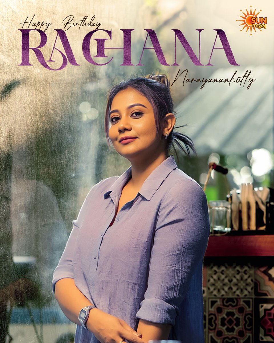 Surya TV tweet media