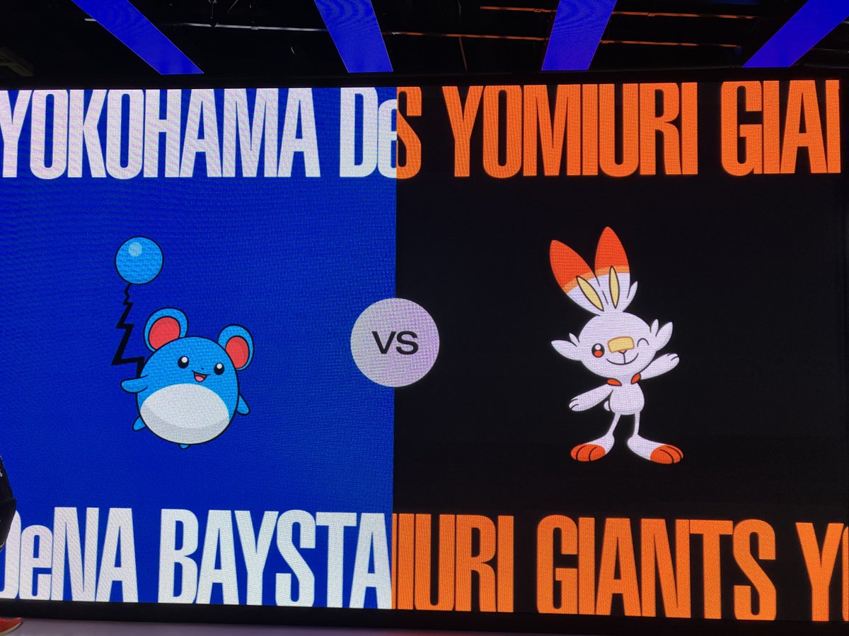 どりでんdrdn tweet media