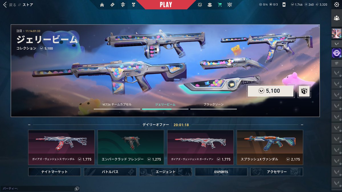 Mavro_Ena tweet media