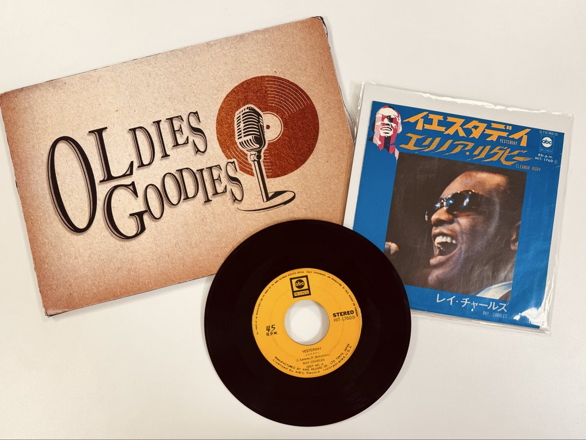OLG__OFFICIAL's tweet photo. 【FM滋賀】土曜お昼12時〜
『OLDIES GOODIES』
4/11放送はレイ・チャールズ特集 🎶

「WHAT’D I SAY PART-1, PART-2」「BUSTED」「YESTERDAY」などのお届けです😎
お楽しみに…！💫

#ばんばひろふみ
#長戸大幸

#Netflix
#イカゲーム
#白と黒のスプーン

#Ray_Charles
#The_Beatles https://t.co/vy9vo1mJ8h