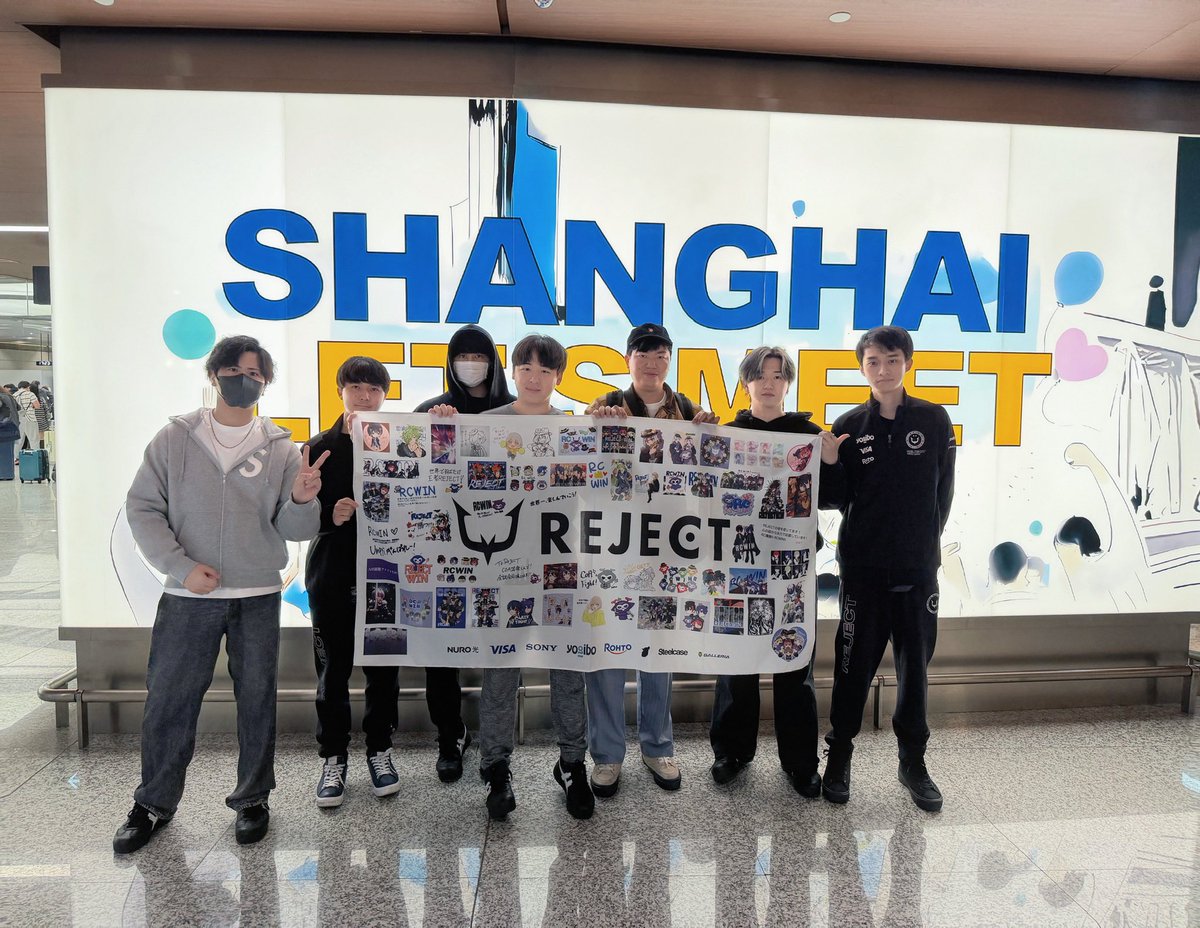 REJECT 第五人格部門 tweet media