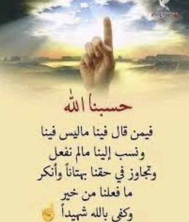 1oitu_'s tweet photo. 👆🏻👆🏼👆🏽👆🏾👆🏿 https://t.co/DYoRxVSZB5