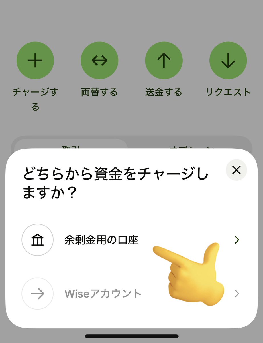 みあが旅をするだけ tweet media