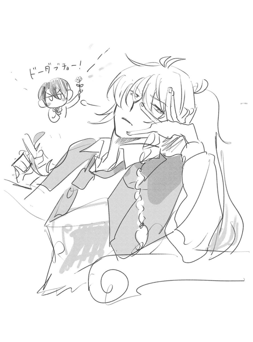 ムラヤマ tweet media