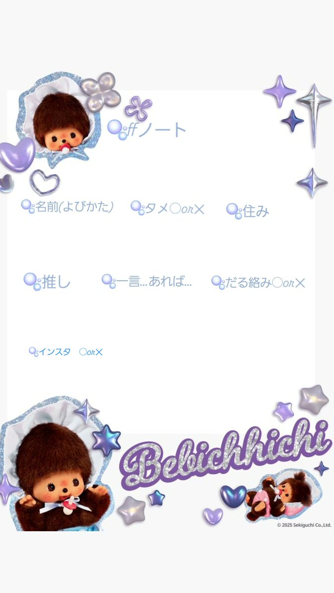 𝓡𝓲𝓼𝓪 tweet media