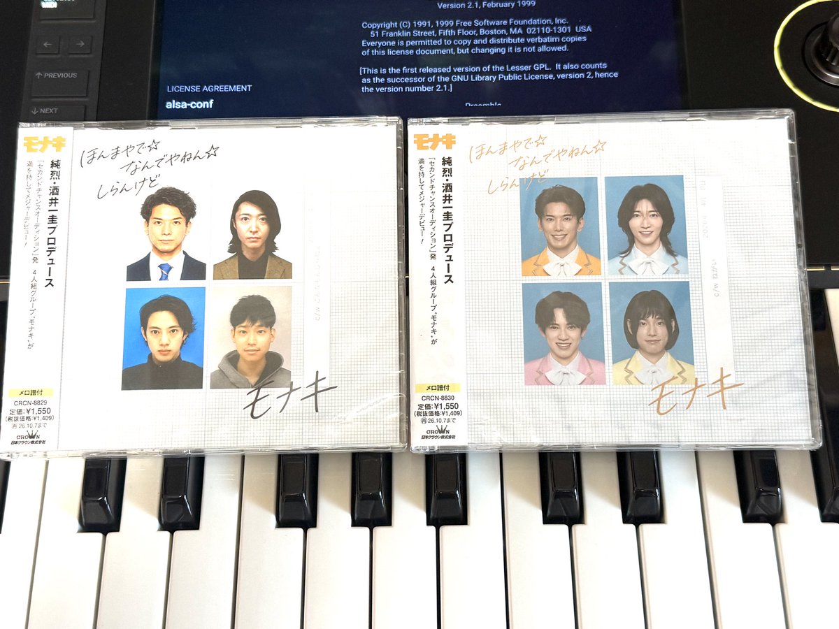 岩崎貴文 作曲家 tweet media