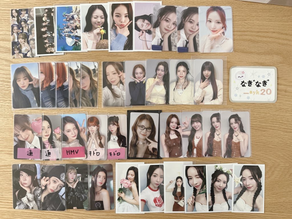 なぎなぎ ꒰ あやかちゃん 命名 ꒱ tweet media