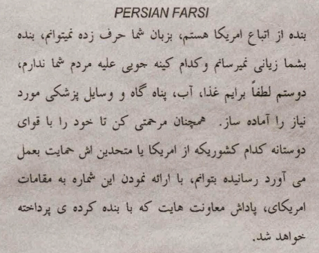 Danial 𓃬☼ tweet media