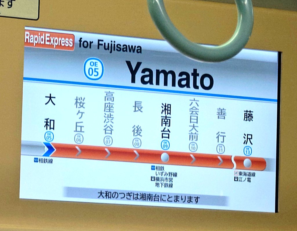 みなみ🫟 tweet media