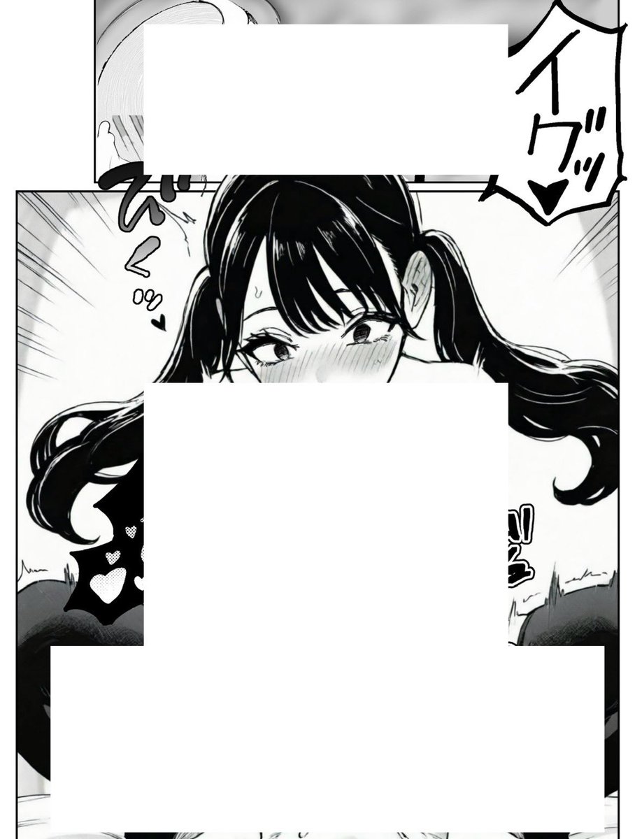 やきにきんぐ tweet media