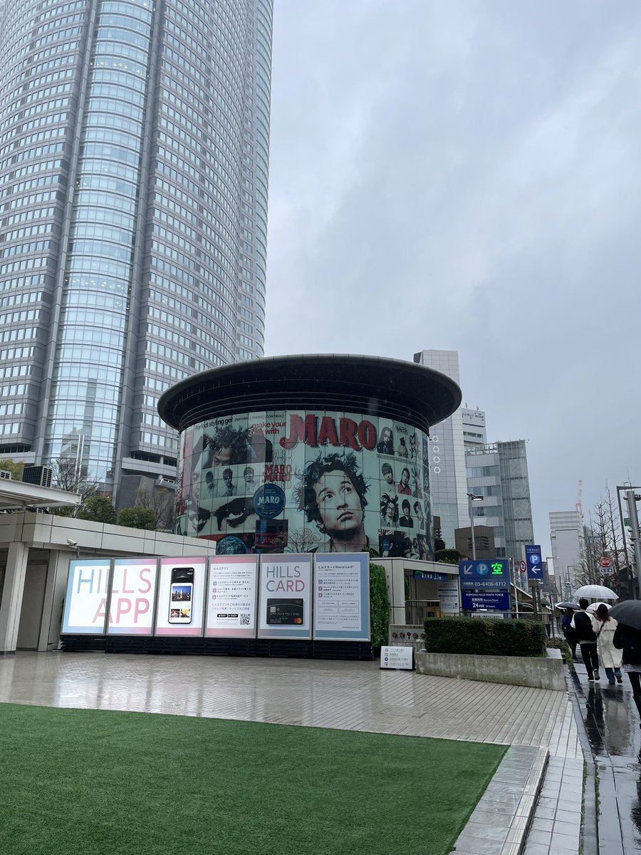 GnutriaT's tweet image. マジでクソでかMARO
#常田大希
#MARO