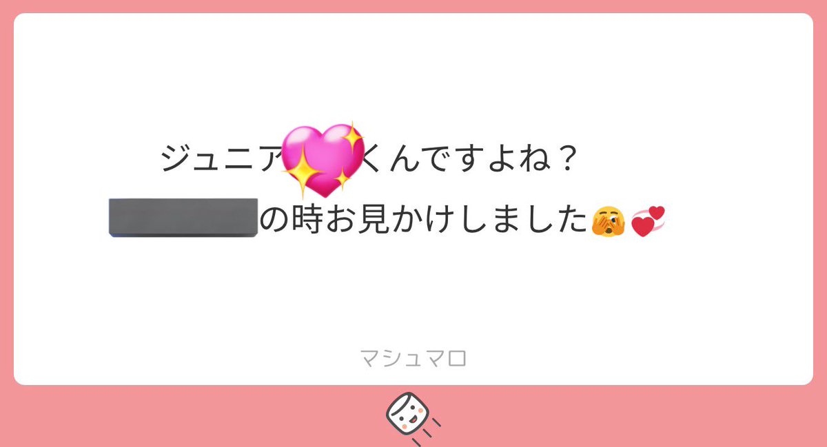 🎀🤍 tweet media