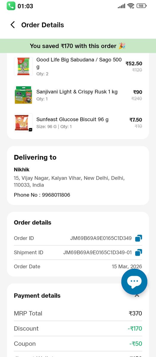 NIKHIL KHURANA tweet media