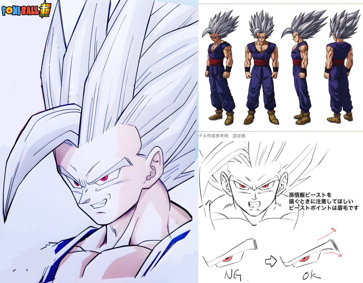 Simplemente DB tweet media