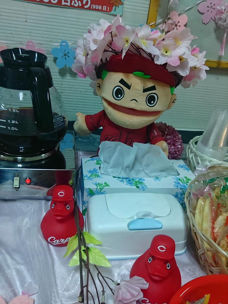 クージー・クワトロ tweet media