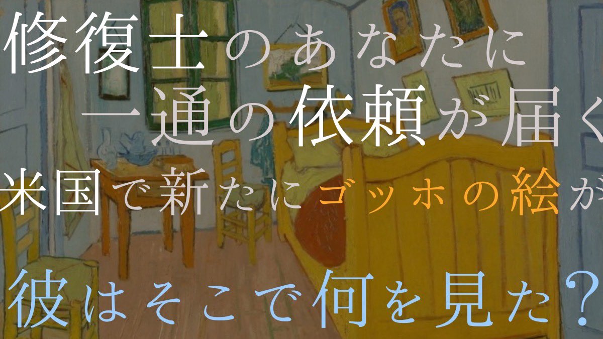 荻野涼子 tweet media