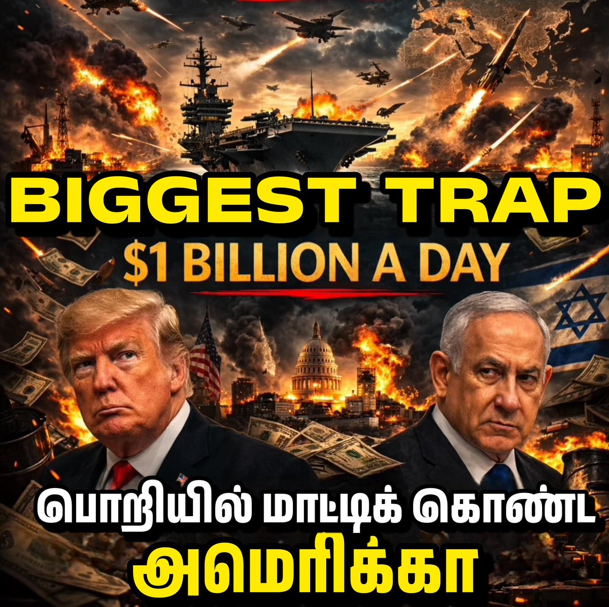 ✒️Writer SJB✒️ tweet media