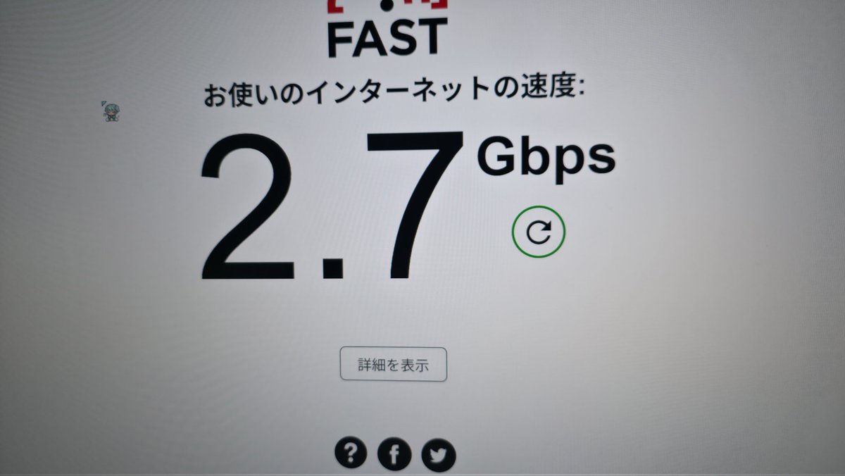 だんだん北@TKG No.1 tweet media