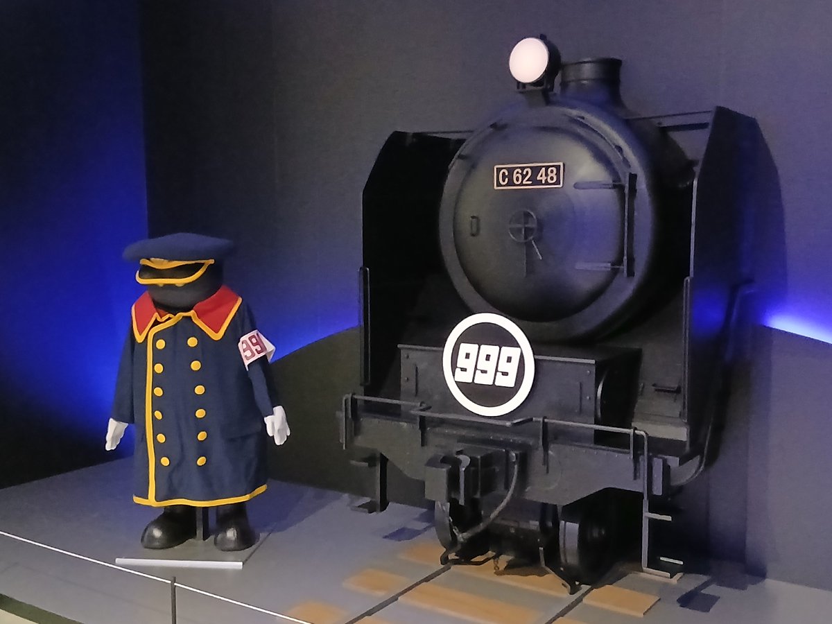 エビス3 tweet media