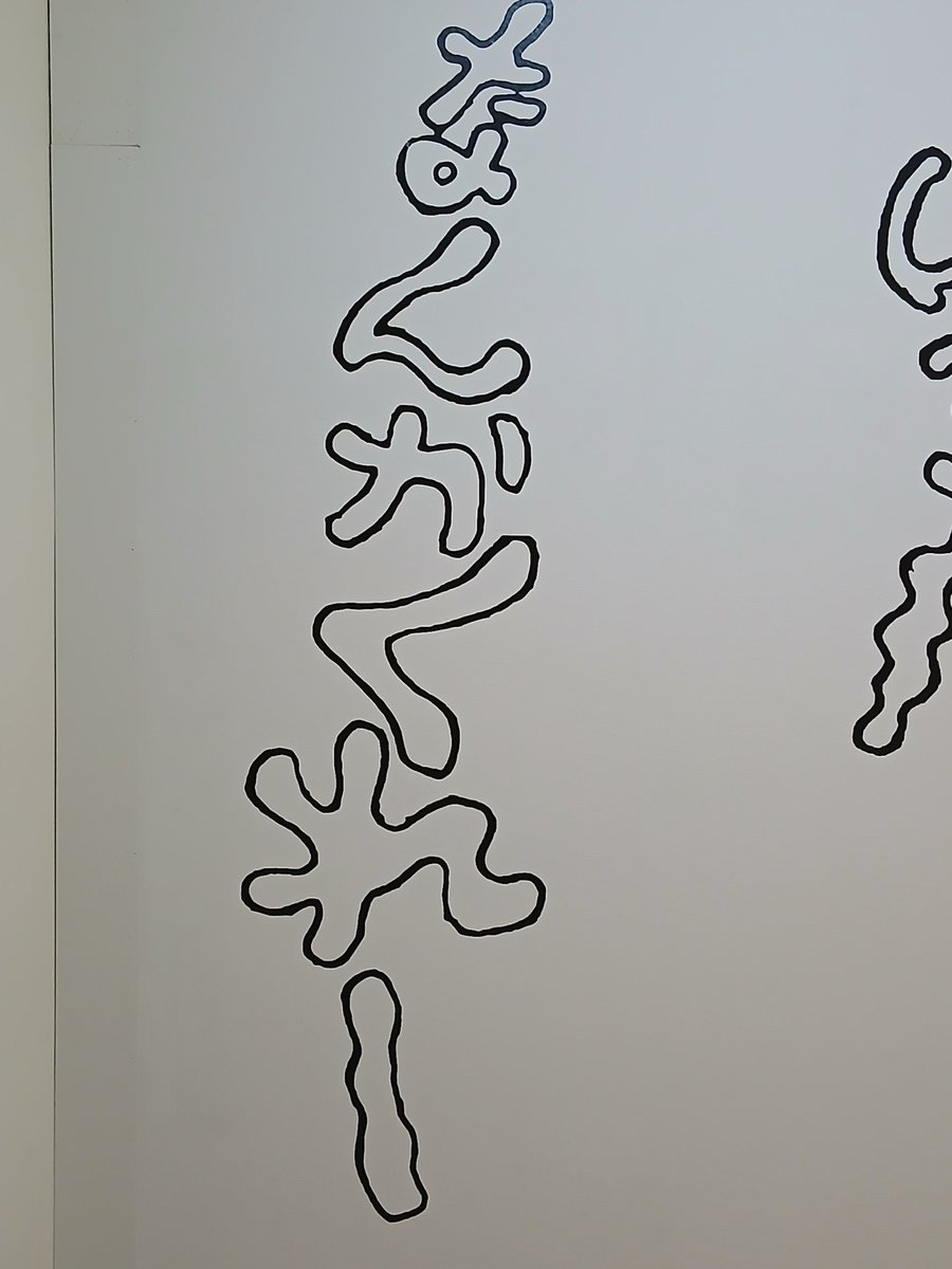 エビス3 tweet media