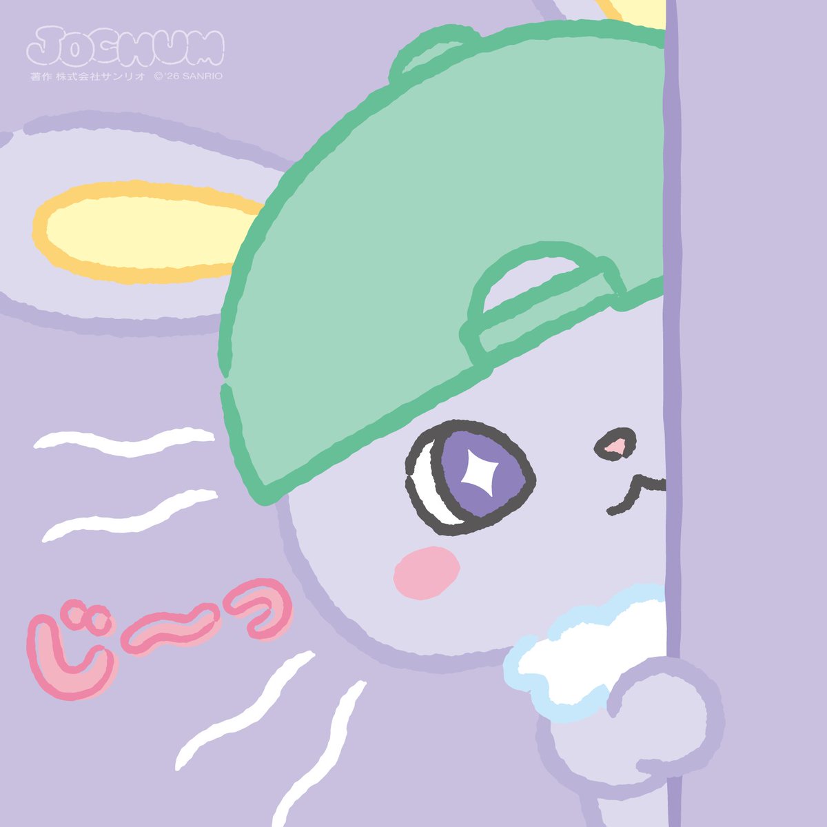 JOCHUM(ジェオチャム) tweet media