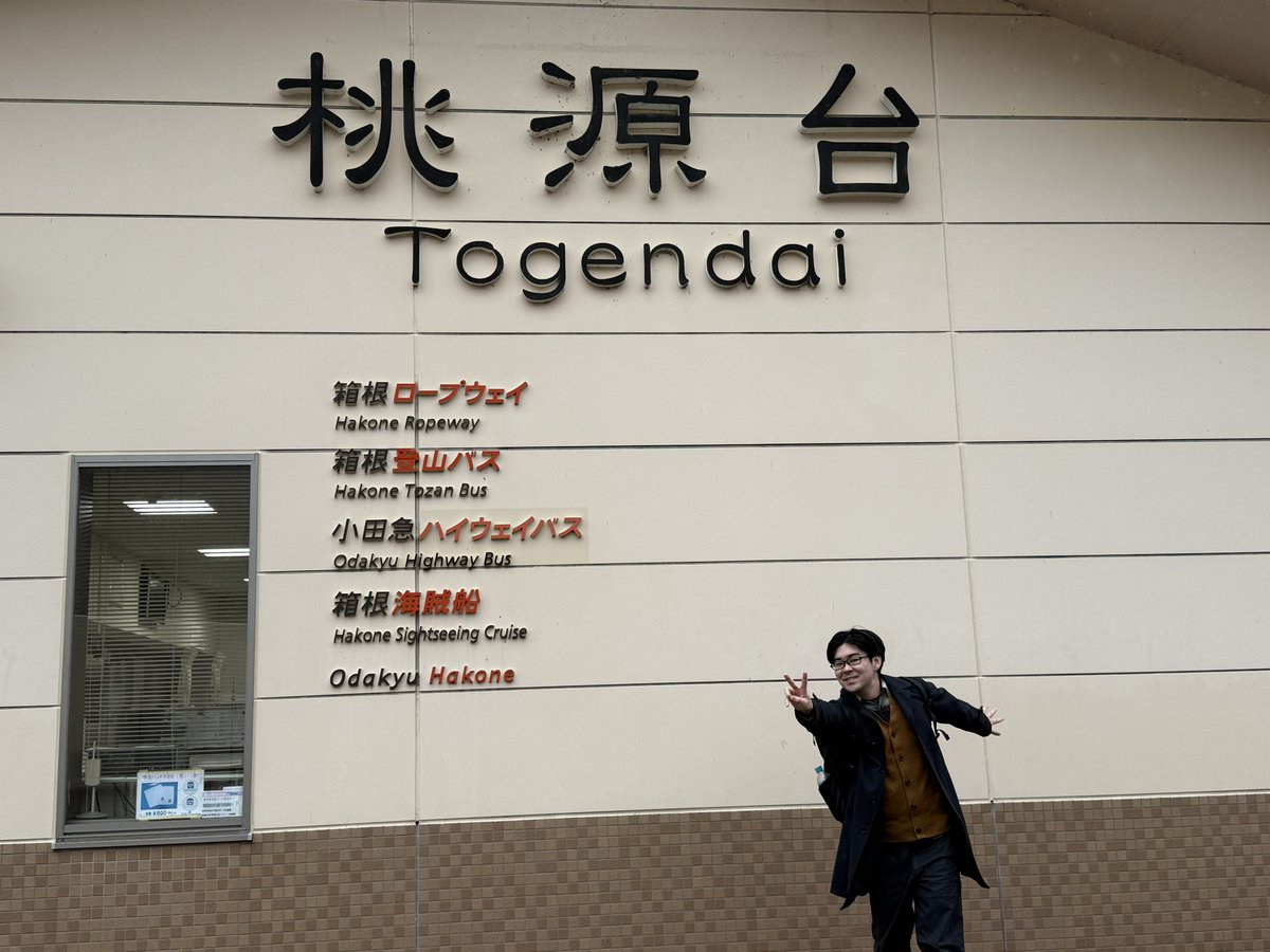 ナゾマスターラーメン tweet media