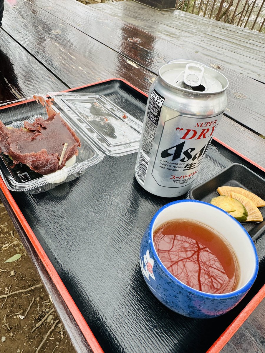 雨が降る前に大平山に花見🌸
山頂まで桜のトンネルが続いてて綺麗だった。
帰ろうと車に乗った瞬間雨降ってきてめっちゃタイミングも良かった