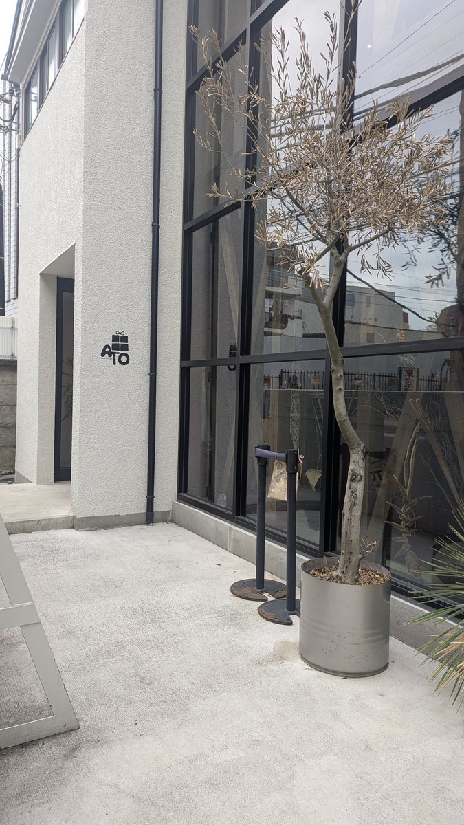 の🐨べ tweet media