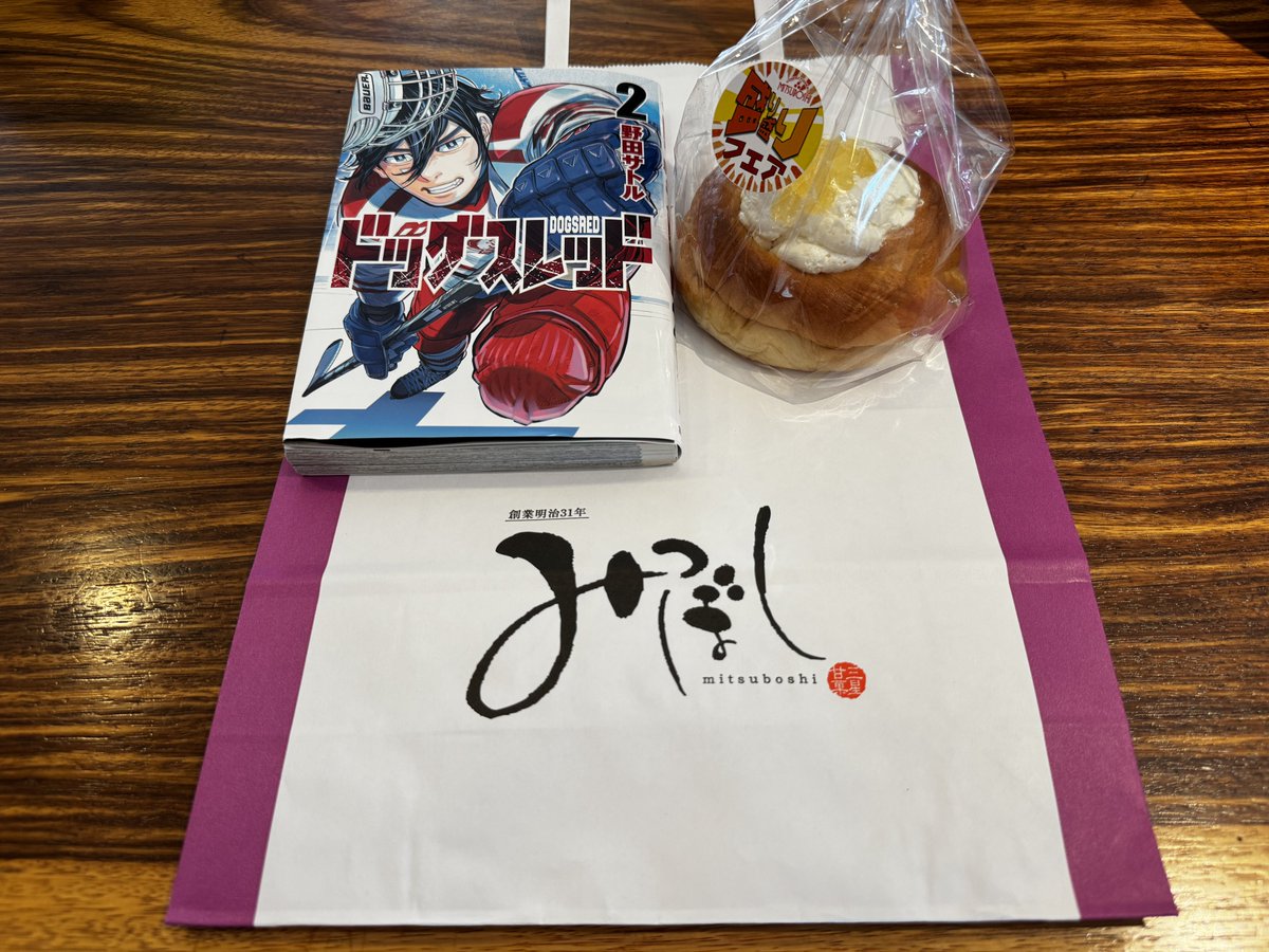 Tatsunoshin Ishida /石田 龍之進 tweet media