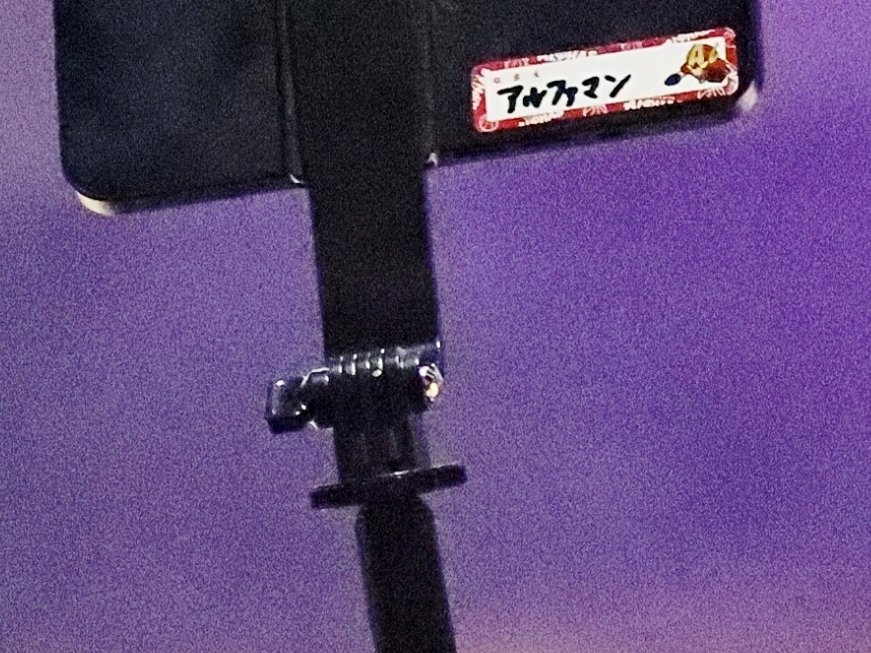 あられ tweet media