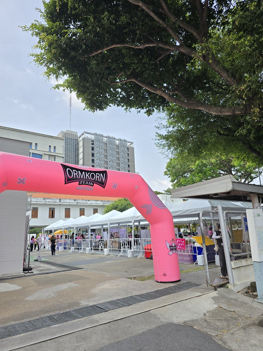 Protector.J & ORM tweet media